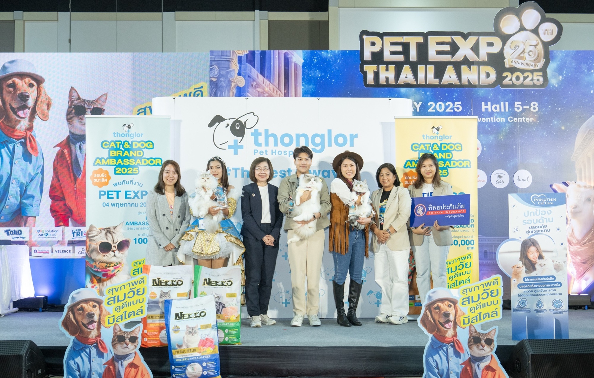 น้อง เซเลส พันธุ์ Ragdoll 