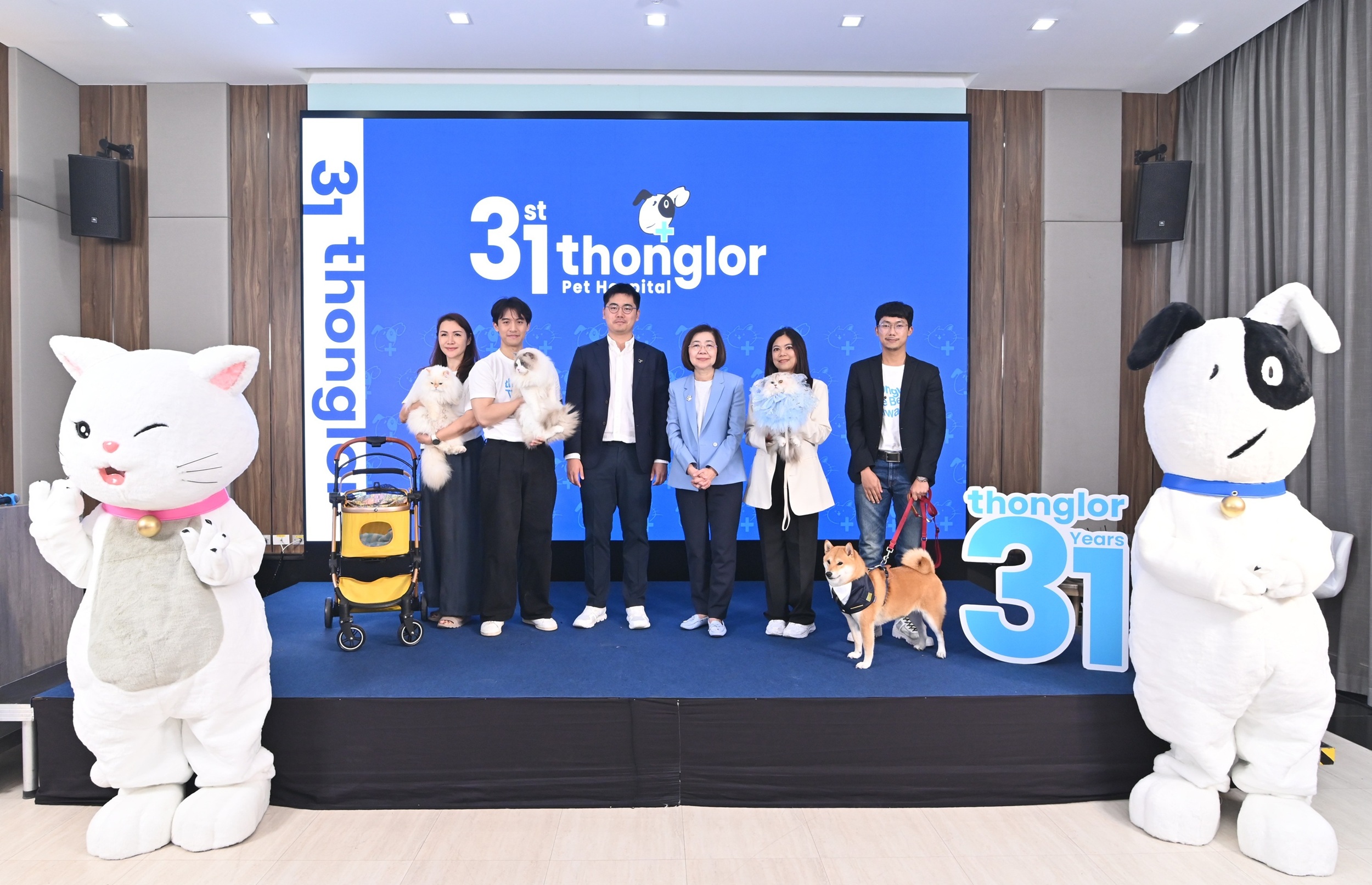 โรงพยาบาลสัตว์ทองหล่อครบรอบ 31 ปี