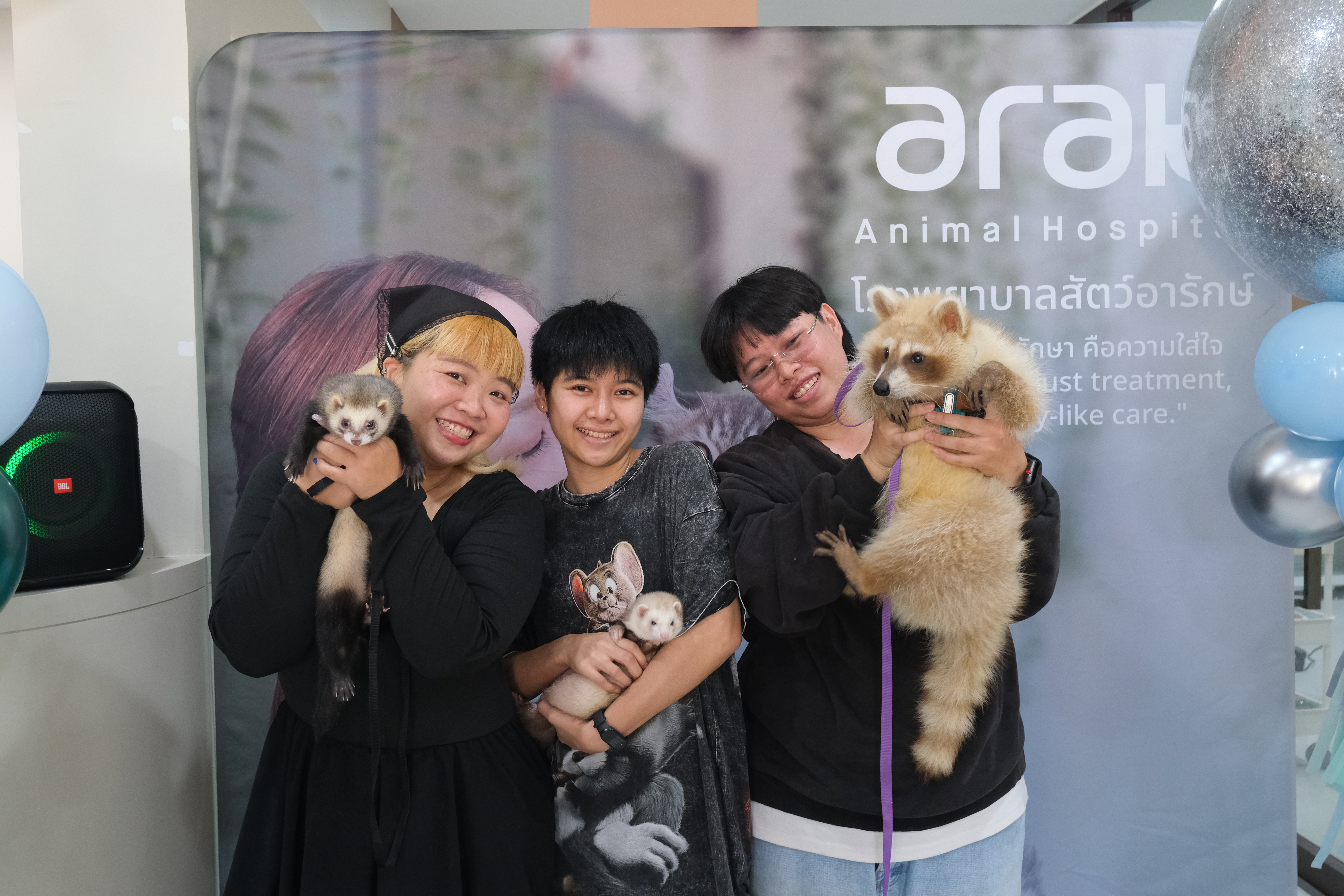 Arak animal hospital ประดิษฐ์มนูธรรม 